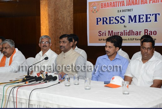 BJP national general secretary 1